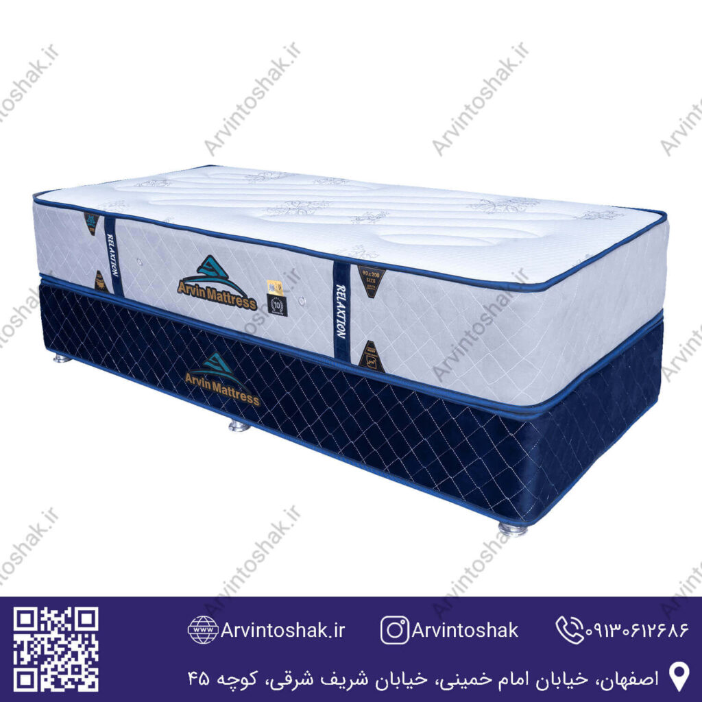 تشک ریلکسیشن