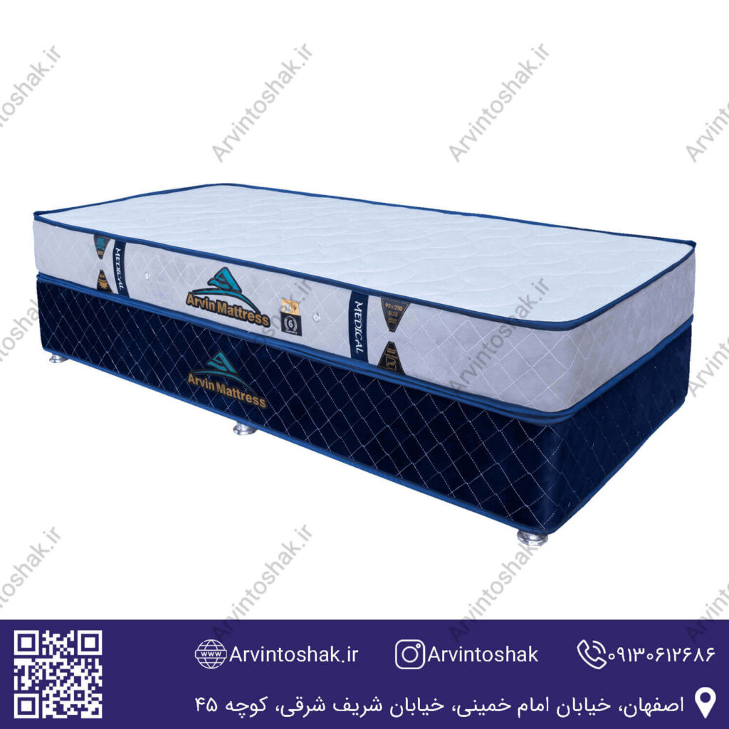 تشک آروین مدیکال سایز 200*100 تک نفره
